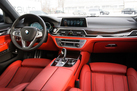 BMW 730D G11 3.0D 265ZS M-SPORTPAKET X-DRIVE INDIVIDUAL