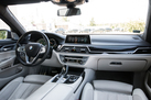 BMW 740D G11 3.0D 320ZS M-SPORTPAKET PERFORMANCE BOWERS & WILKINS FOND ENTERTAINMENT X-DRIVE