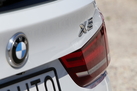 BMW X5 F15 3.0D 258ZS PURE EXCELLENCE M-SPORTPAKET