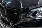 BMW M2 COUPE F87 3.0i 370ZS FACELIFT DKG M DRIVERS PACKAGE