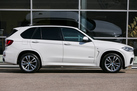 BMW X5 F15 3.0D 258ZS M-SPORTPAKET NIGHTVISION INDIVIDUAL 