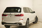 BMW X7 G07 M50D 400ZS M-SPORTPAKET SKY LOUNGE BOWER&WILKINS FOND ENTERTAINMENT 6 SEATS