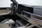 BMW X7 G07 M50D 400ZS M-SPORTPAKET SKY LOUNGE BOWER&WILKINS FOND ENTERTAINMENT 6 SEATS