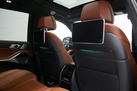 BMW X7 G07 M50D 400ZS M-SPORTPAKET SKY LOUNGE BOWER&WILKINS FOND ENTERTAINMENT 