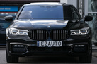 BMW 740D G11 3.0D 320ZS X-DRIVE M-SPORTPAKET BOWERS & WILKINS FOND ENTERTAINMENT NIGHT VISION WARRANTY