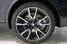 BMW X7 G07 30D 265ZS M-SPORTPAKET SKY LOUNGE BOWER&WILKINS FOND ENTERTAINMENT INDIVIDUAL