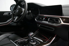 BMW X7 G07 30D 265ZS M-SPORTPAKET SKY LOUNGE BOWER&WILKINS FOND ENTERTAINMENT