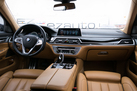 BMW 740D G11 3.0D 320ZS M-SPORTPAKET X-DRIVE FOND ENTERTAINMENT INDIVIDUAL WARRANTY
