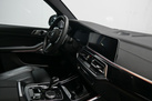 BMW X5 G05 M50D 400ZS M-SPORTPAKET SKY LOUNGE BOWER&WILKINS INDIVIDUAL