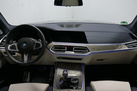 BMW X7 G07 M50D 400ZS M-SPORTPAKET 6 SEATS BOWERS&WILKINS WARRANTY