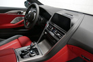 BMW M850i G16 4.4i V8 530ZS GRAN COUPE X-DRIVE M-SPORTPAKET BOWERS&WILKINS INDIVIDUAL WARRANTY