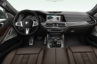 *BRAND NEW* BMW X6 G06 M50i 530ZS X-DRIVE M-SPORTPAKET SKY LOUNGE BOWERS&WILKINS WARRANTY