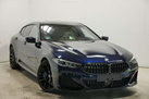 BMW 840D G16 320ZS GRAN COUPE X-DRIVE M-SPORTPAKET BOWERS&WILKINS INDIVIDUAL WARRANTY