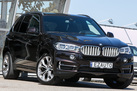 BMW X5 F15 40D 313ZS X-DRIVE SPORTPAKET PURE EXCELLENCE