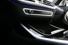 BMW X7 G07 M50D 400ZS M-SPORTPAKET 7 SEATS BOWERS&WILKINS WARRANTY