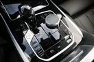 BMW X7 G07 M50D 400ZS M-SPORTPAKET 7 SEATS BOWERS&WILKINS WARRANTY