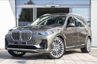 *BRAND NEW* BMW X7 G07 40i 340ZS X-DRIVE PURE EXCELLENCE SKY LOUNGE 7 SEATS INDIVIDUAL WARRANTY