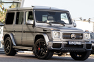 MERCEDES-BENZ G63 AMG V8 571ZS EDITION 463 DESIGNO EXCLUSIVE PACKAGE