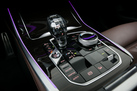 BMW X7 G07 M50D 400ZS M-SPORTPAKET SKY LOUNGE 7 SEATS BOWERS&WILKINS WARRANTY