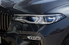 *BRAND NEW* BMW X7 G07 40i 340ZS X-DRIVE M-SPORTPAKET SKY LOUNGE BOWERS&WILKINS 7 SEATS WARRANTY