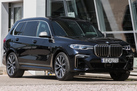 BMW X7 G07 M50D 400ZS X-DRIVE M-SPORTPAKET SKY LOUNGE BOWERS&WILKINS 7 SEATS WARRANTY