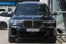 BMW X7 G07 M50D 400ZS X-DRIVE M-SPORTPAKET SKY LOUNGE BOWERS&WILKINS 7 SEATS WARRANTY