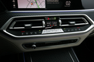 BMW X7 G07 40i 340ZS X-DRIVE M-SPORTPAKET SKY LOUNGE BOWERS&WILKINS 6 SEATS INDIVIDUAL WARRANTY