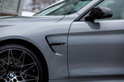 BMW M4 COUPE COMPETITION 450ZS M PERFORMANCE INDIVIDUAL