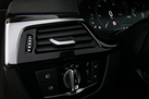 BMW 530D G31 265ZS TOURING X-DRIVE M-SPORTPAKET INDIVIDUAL 