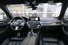 BMW 530D G31 265ZS TOURING X-DRIVE M-SPORTPAKET INDIVIDUAL WARRANTY 