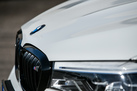 BMW M5 F90 4.4i V8 600ZS M-PERFORMANCE X-DRIVE NIGHT VISION M DRIVERS PACKAGE