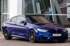 BMW M4 F82 COUPE COMPETITION 450ZS M PERFORMANCE INDIVIDUAL BORN IN ///M-TOWN WARRANTY