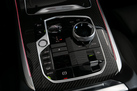 BMW X7 G07 40D 340ZS FACELIFT X-DRIVE M-SPORTPAKET PRO SKY LOUNGE BOWERS&WILKINS 7 SEATS WARRANTY