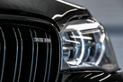 BMW X5 F15 30D 258ZS X-DRIVE M-PERFORMANCE